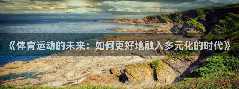 xc体育