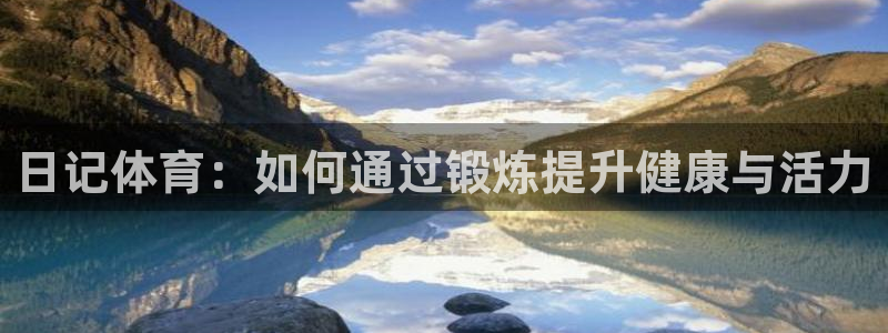 xc体育app官方网站