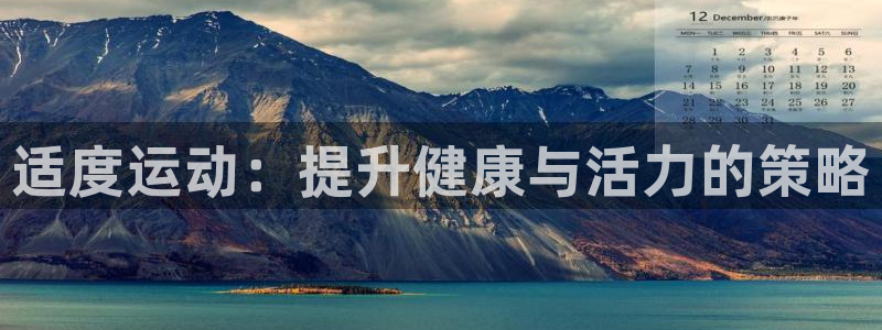 xc体育app官方网站
