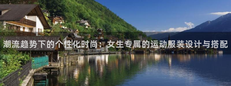 xc体育