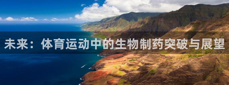 xc体育app官方网站
